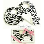 男の子の出産祝いに！キャンディココの上品でキュートなリバーシブルスタイ