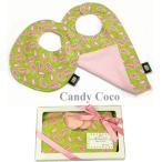 キャンディココのリバーシブルスタイでおしゃれ＆快適な育児を！