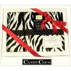 男の子の出産祝いに！ブラックゼブラのおしゃれなおむつポーチ＆マットセット