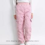 寒い冬に最適！子ども用防寒パンツで快適に過ごそう