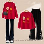 秋冬に最適！可愛いニットセーターとガウチョパンツのセットアップ