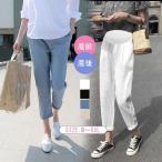 快適＆おしゃれ！産前・産後も使えるマタニティパンツの魅力