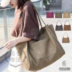 春の新作トートバッグでお洒落を楽しもう！大容量バケツ型デザインが可愛すぎる