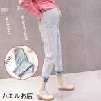 快適でおしゃれ！マタニティデニムパンツの魅力