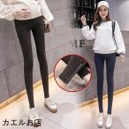 快適なマタニティライフを支える！デニムスキニーパンツの魅力