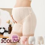 快適でスタイリッシュ！妊婦さんのためのマタニティショーツ