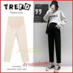 マタニティーライフを楽しく！美シルエットのテーパードパンツ