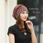 おしゃれなターバンキャップでエキゾチックなスタイルを楽しもう！