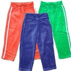 ビビッドなベロアパンツで毎日のおしゃれを楽しもう！