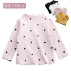 可愛さ満点！90〜110cm対応の長袖タートルネックハイネックカットソーで冬もおしゃれに