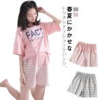 快適なマタニティルームパンツで心地よい毎日を