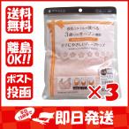 ママのためのやさしい授乳ハーフトップ - 快適さと便利さを両立！