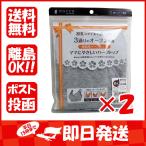 快適な授乳ライフを！「ダッコ ママにやさしいハーフトップ」の魅力