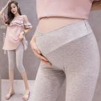 マタニティライフを快適に！おすすめのストレッチレギンス