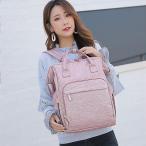 おしゃれで機能的！韓国風マザーズバッグの魅力