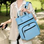 機能的でおしゃれ！韓国風マザーズバッグの魅力とは？