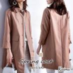 40代女性の魅力を引き立てるトレンチコートの選び方