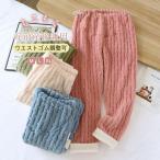 寒い冬を楽しむ！もこもこマタニティルームパンツ