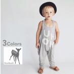 赤ちゃんのかわいさを引き立てる！シンプルデザインのカバーオール