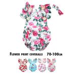 夏のベビーファッションに華を添える！キュートなフラワープリントのカバーオール