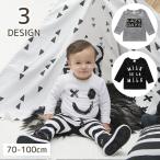 ベビー＆キッズの笑顔を引き立てる！快適＆おしゃれな長袖Tシャツ