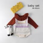 おしゃれで個性的！記念日にぴったりの長袖Tシャツ＆ニットロンパース