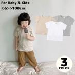 シンプルで可愛い！赤ちゃんとキッズの半袖Tシャツ