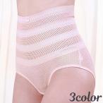 妊婦さん必見！快適なマタニティショーツで心地よい毎日を