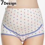 かわいいデザインで快適に！マタニティショーツで妊婦生活を楽しく過ごそう