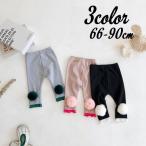 おしゃれで快適！ボンボン付きリブレギンスで子供のコーデを格上げ