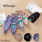 おしゃれで快適！子供用ジョガーパンツで毎日を楽しく