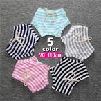 可愛さ満点！子供用ブルマパンツのご紹介