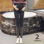 快適＆スタイリッシュ！妊婦さんのためのスキニーデニムパンツ