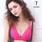 快適＆スタイリッシュ！授乳がラクなレースのマタニティブラ