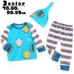 おしゃれで快適！ベビー＆キッズの3点セットアップ