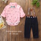 おしゃれなベビーセットアップ！サスペンダー付きロンパースの魅力