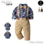 おしゃれで快適！キッズに人気の車プリント付きツーピースセット