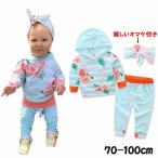 可愛さと快適さを両立！ベビー用ルームウェアセットアップでおしゃれなおうち時間を