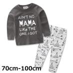 おしゃれなキッズファッション！セットアップ ツーピースでカジュアルスタイルを楽しもう