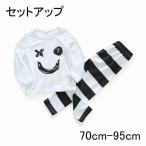 ベビーの動きやすさを追求！上下セットアップの魅力