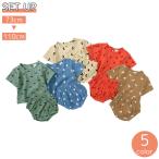 夏にぴったり！おしゃれで快適なベビー＆キッズウェアセット