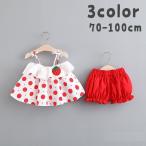 かわいさ満点！ベビー＆キッズ用セットアップの魅力