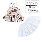 夏のリゾートにぴったり！女の子用フリルセットアップ