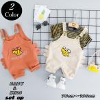 ミツバチデザインがかわいい！ベビー＆キッズのオシャレなセットアップ