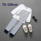 快適でかわいい！ぞうさんデザインのベビーキッズセットアップ