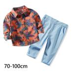 おしゃれでかわいい！ベビー＆キッズのセットアップツーピース