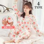 可愛さ満点！妊婦さんのためのガーリーなマタニティパジャマ【上下セット】