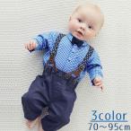 おしゃれで楽しい！セットアップベビー・キッズ3点セット