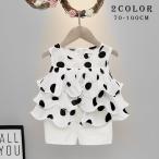 愛らしさ満点！ベビー用シフォンフリルセットアップ