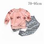 可愛さ満点！リブ編みカットソーとハート柄長ズボンの上下セット